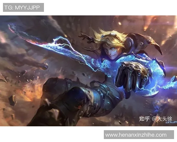 英雄联盟专题：聚焦WE的意识