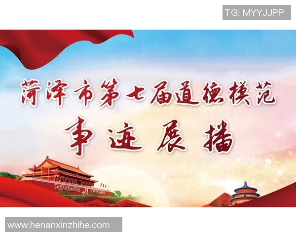 重磅专题：杭州篮球队的防守革新